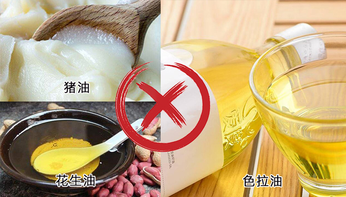 寶星潤(rùn)滑油對(duì)食品行業(yè)研發(fā)一系列對(duì)應(yīng)的食品級(jí)潤(rùn)滑劑，符合食品級(jí)NSF、FDA的相關(guān)食品級(jí)認(rèn)證，對(duì)人體安全無害，歡迎來電咨詢寶星潤(rùn)滑油技術(shù)人員